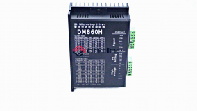 Драйвер DM860H
